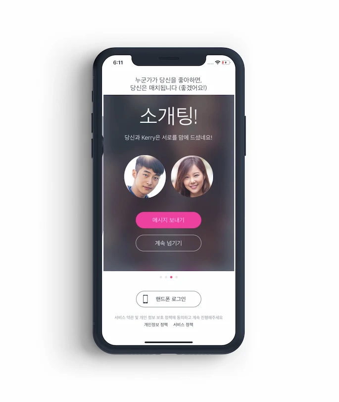 app para hacer amigos coreanos