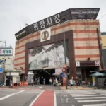 mercado gwangjang
