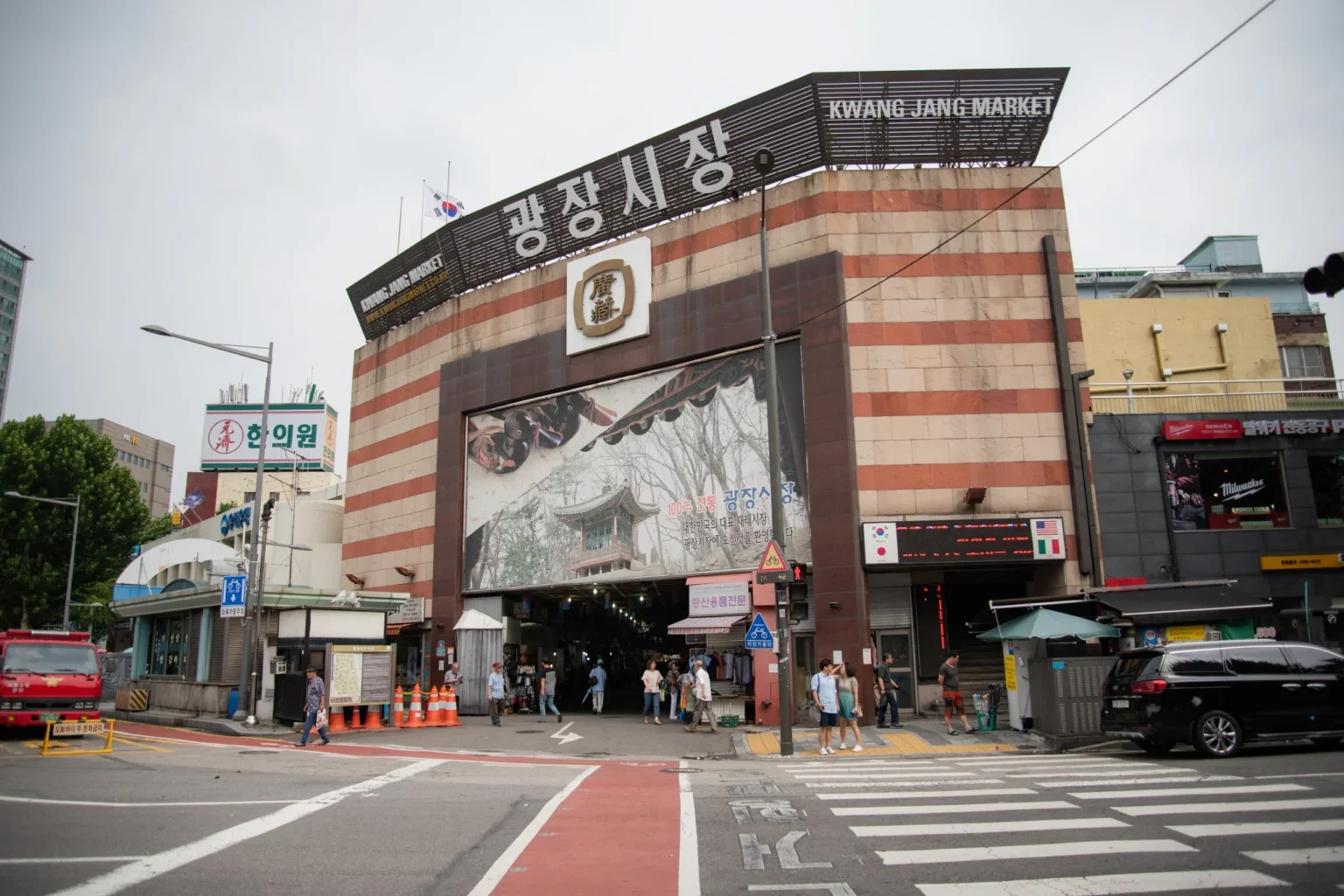 mercado gwangjang