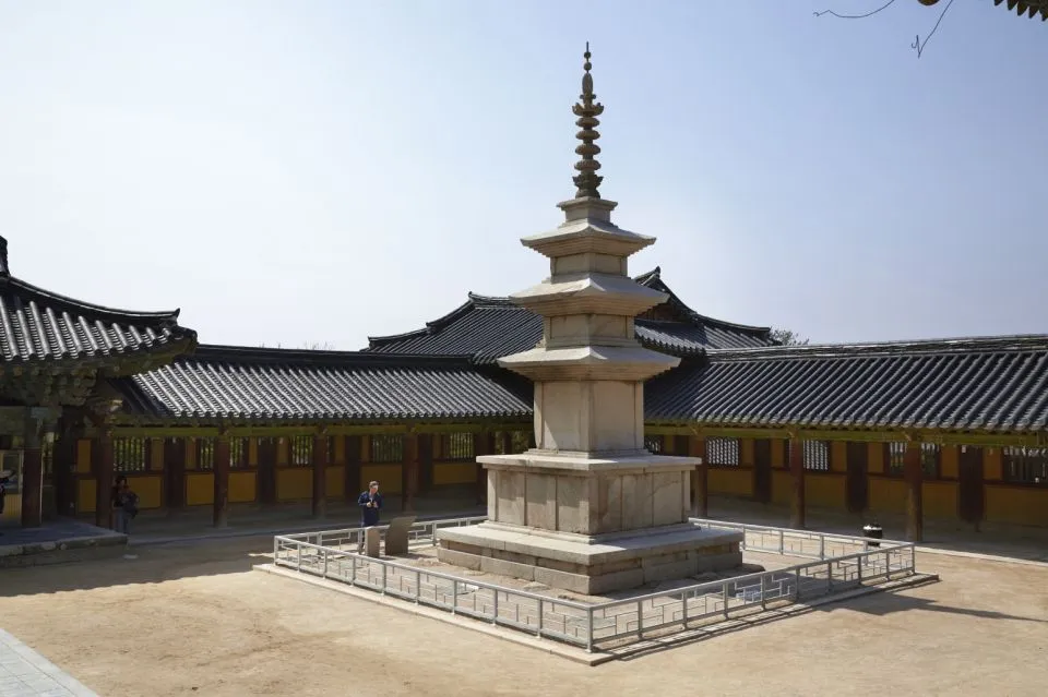 pagoda seokgatap